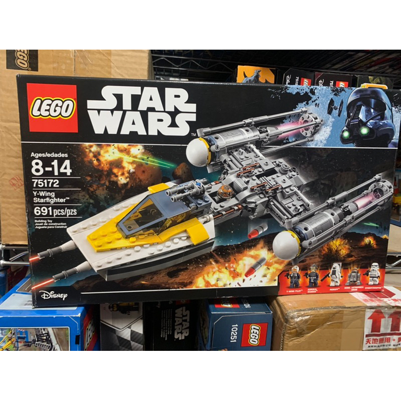 Lego 75172 全新拆盒現貨