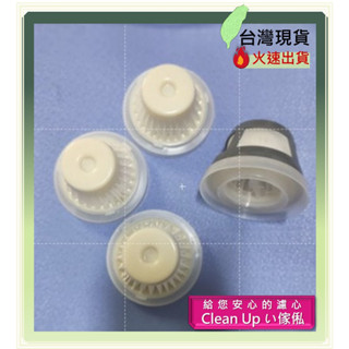 濾網 適用 ikiiki伊崎 2in1負離子無線吸塵器 ik-vc8002 珍珠白 ik-vc8003 鈦金灰