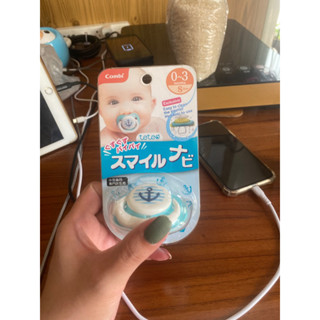 [全新] Combi 0-3 months 奶嘴 （S號）買一送一