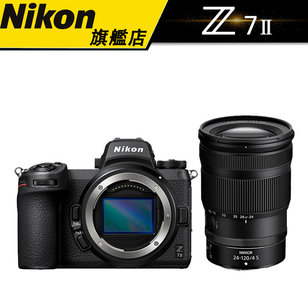 NIKON Z7 II 無反相機 (國祥公司貨) #Z7II 可參加官網活動 #分期3期0利率 #旗艦店