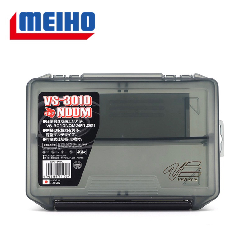 （拓源釣具）MEIHO 明邦 VS-3010 NDDM 工具盒