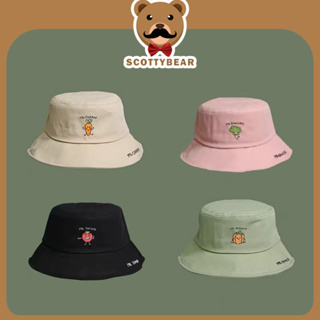 ScottyBear™️那隻熊 0CM122 新款 夏日 漁夫帽 水果風 盆帽 女帽 遮陽帽 韓版INS