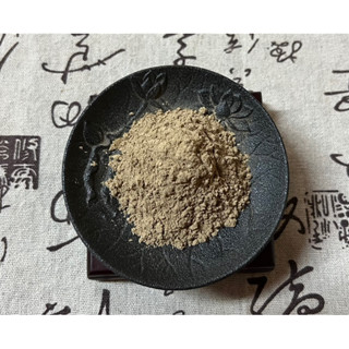 【承樂製香廠】現貨【越南惠安沉】淨粉(一斤裝) 純天然【24H內出貨】臺灣工廠零售促銷特價批發 淨香香粉貢末