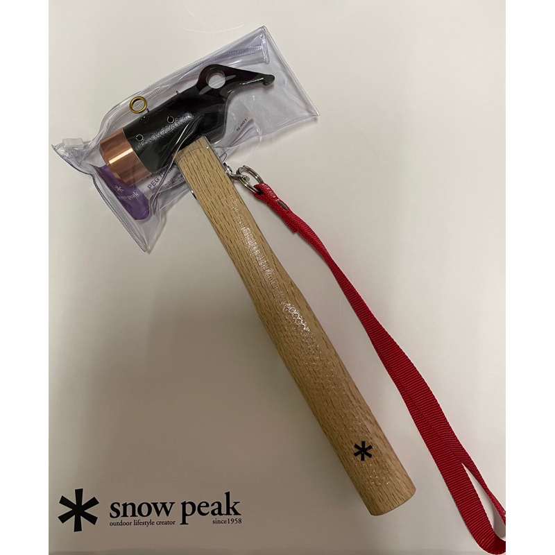 ❄️ Snow peak 鍛造 強化 銅頭 營槌 台灣公司貨