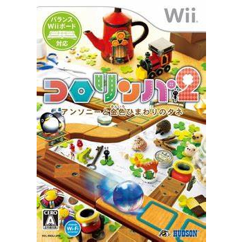 Wii 轉轉球迷宮2