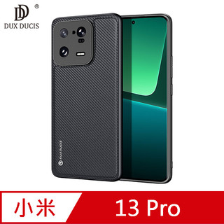 Redmi Note 11 Pro 4G/5G/小米 13 Pro/紅米 Note 11S 4G Fino 保護殼