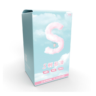 【美麗天天go】U-LEAD優力 S輕盈凍(12包/盒) | 26種植物精華 排便順暢 促進代謝
