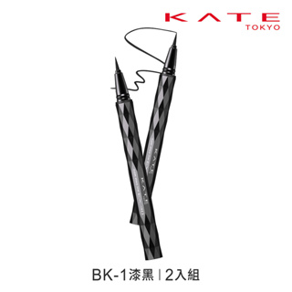 KATE 凱婷 進化版持久液體眼線筆EX 3.0 (官方直營) BK-1 2入組 蝦皮直送