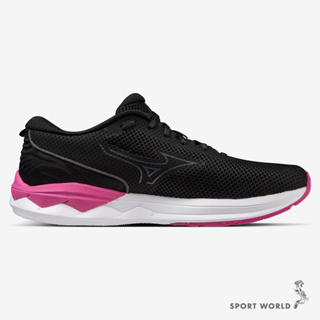 mizuno wave revolt 3 女鞋 慢跑 寬楦 緩衝 穩定 黑粉 j1gd238521