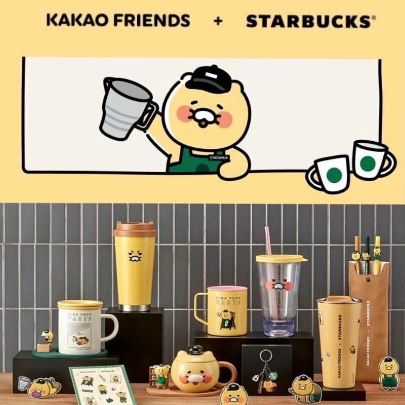 𝐀𝐇 𝐒𝐭𝐮𝐝𝐢𝐨現貨🇰🇷韓國星巴克Starbucks × Kakao Friends 春植不鏽鋼隨行杯 馬克杯 吸管杯