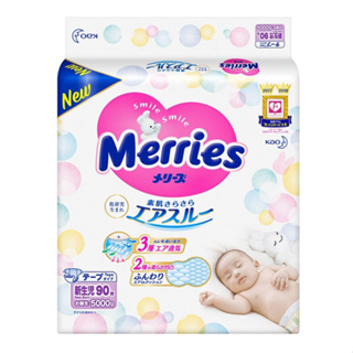 ↖有購便宜↘Merries 妙而舒金緻柔點透氣紙尿布 日本版 NB 號 360片，特價$1,279