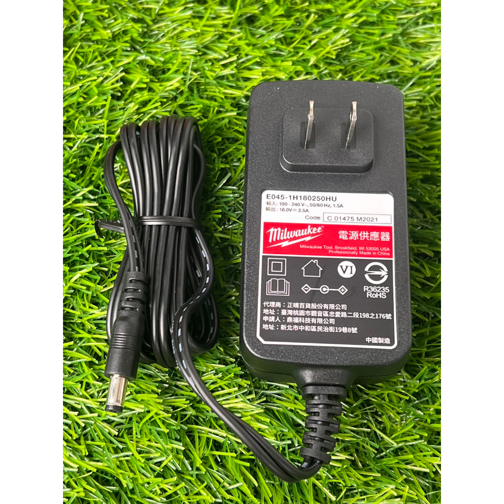 【鑫鉑利工具】美沃奇 110V AC AC線 電源線 JSSP M18 AF M18AF 電源供應器 原廠 變壓器