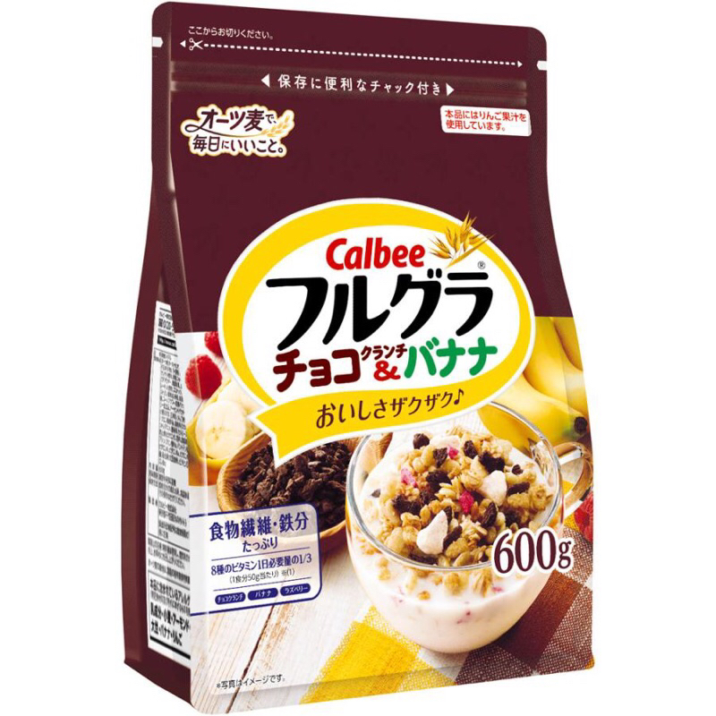「日本境內版現貨特價效期23/5/17」日本 calbee 卡樂比香蕉可可麥片 600g 早餐麥片 卡樂比麥片