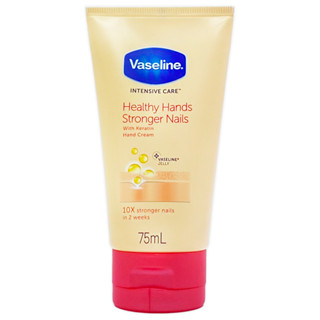 ✈隨身瓶✈【 VASELINE 凡士林 】角蛋白護手霜(75ml)