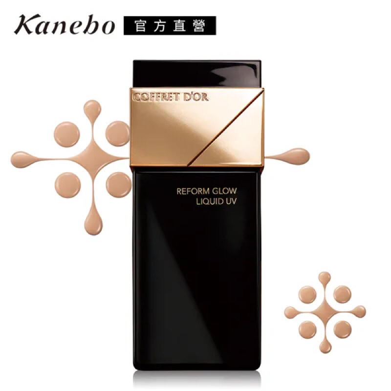 Kanebo 佳麗寶 COFFRET D’OR光色立體粉底液UV 30mL