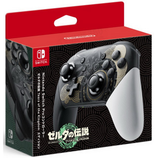 任天堂 SWITCH NS PRO 原廠無線控制器 傳統控制器 手把 把手 薩爾達傳說 王國之淚 臺灣公司貨 臺中