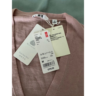 UNIQLO 粉紅羊毛薄外套