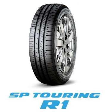 【瑞弘輪胎】登祿普SP TOURING R1全新185/60/15 省油/舒適/耐磨 四輪送3D定位