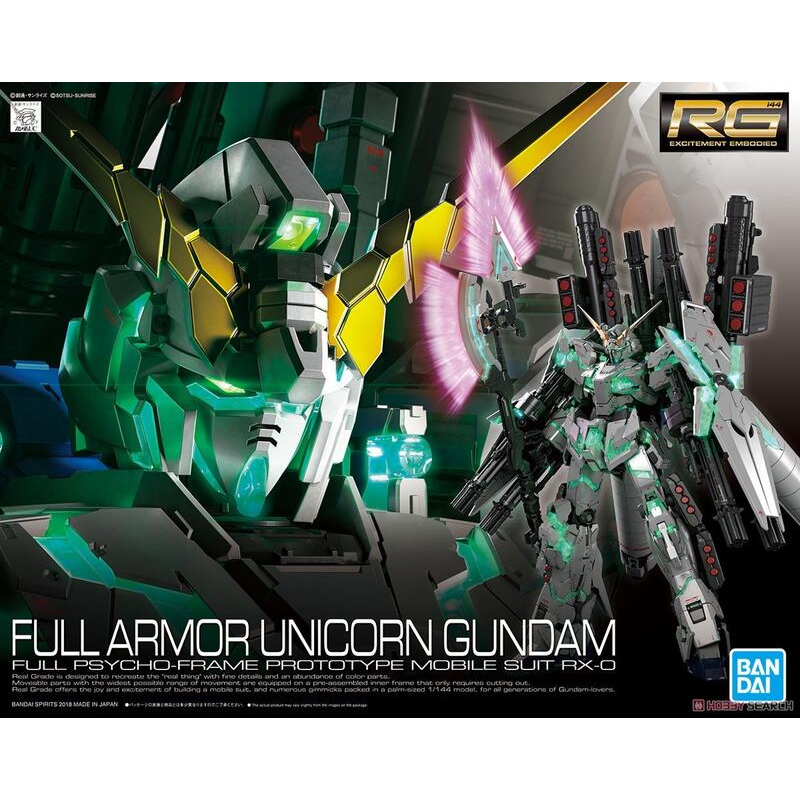 玩日藏 預購 23年 8月 萬代 BANDAI 組裝模型 RG 030 1/144 鋼彈UC 全裝甲型 獨角獸鋼彈