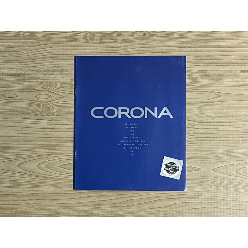 《汽油頭雜貨》Toyota Corona ST170日規型錄