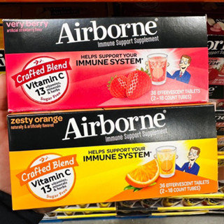 【Star代購】Airborne 愛維寶發泡錠 愛維寶 維生素ACE 紫錐菊 人參發泡錠 發泡錠 維生素A 維生素C