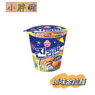 「現貨+預購」韓國代購 不倒翁 金拉麵原味杯裝(1杯)