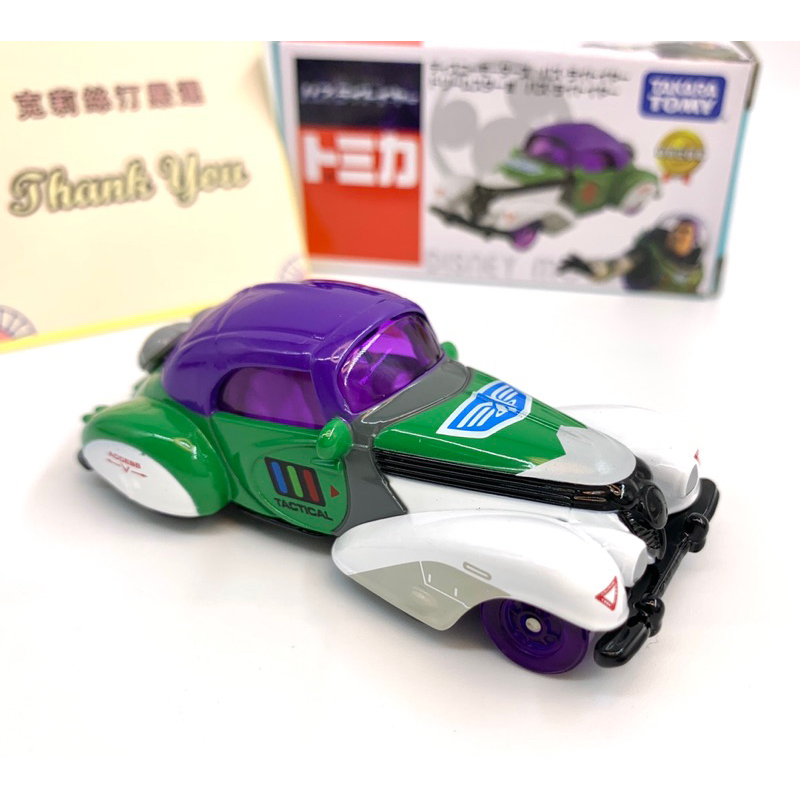 Tomica 玩具總動員 巴斯光年 電影版 太空船 跑車 科技車