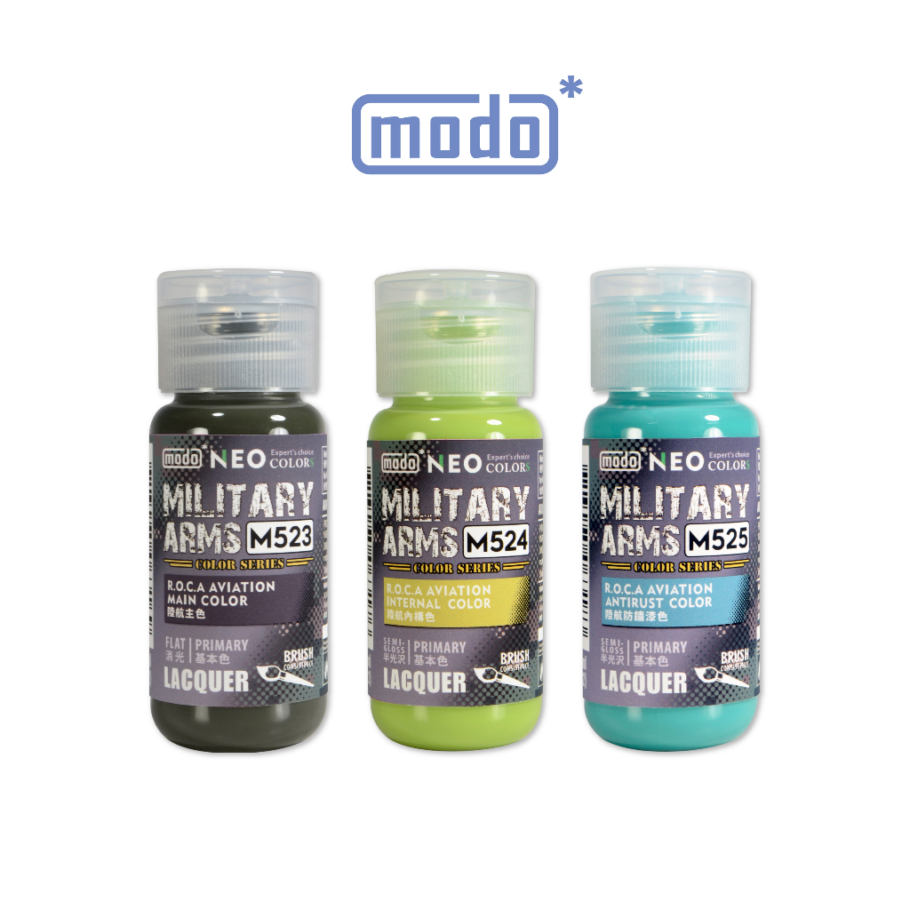 【modo摩多製造所】NEO 國軍陸航色套組/30ML/3色/模型漆｜官方賣場