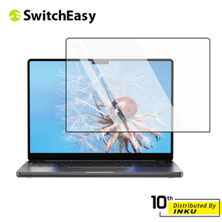 SwitchEasy魚骨牌 Macbook Pro/Air EasyVision 高清 保護貼 透明 防反光 螢幕保護膜