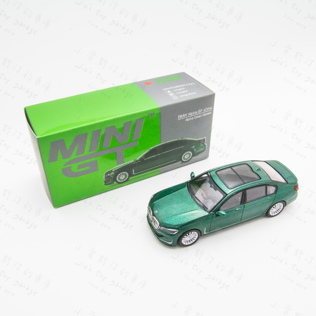 (小賈車庫) 1/64 MINI GT #498 金屬綠 大七 BMW Alpina B7 xDrive Green