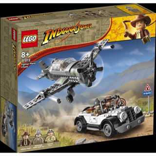 LEGO 樂高 77012 Fighter Plane Chase