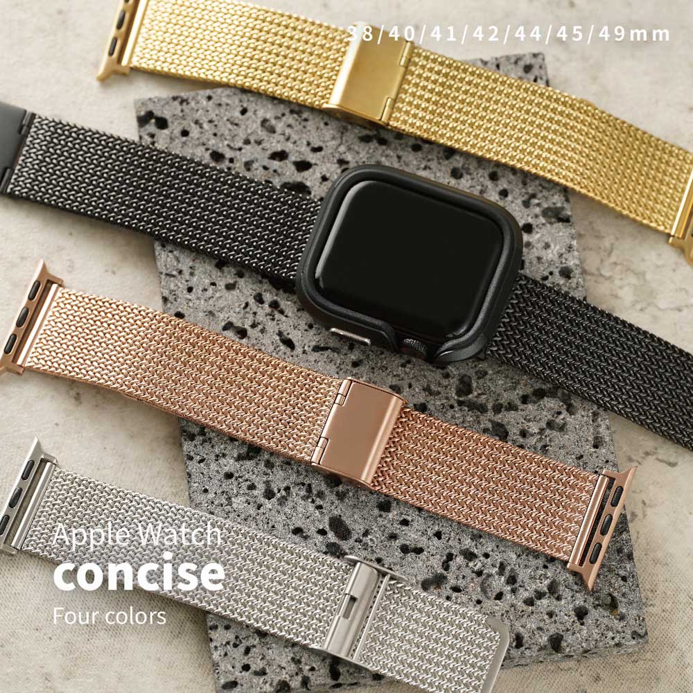 【AllTime】V型編織不鏽鋼米蘭 Apple watch通用錶帶 Ultra SE S11 S10 S9 S8 S7