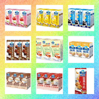 福樂保久乳200ml*6入-高鈣低脂、巧克力 、香蕉 、蘋果 、堅果、咖啡歐蕾、紅茶歐蕾、