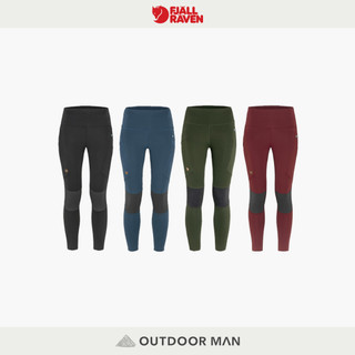 [Fjallraven小狐狸] 女款 Abisko Trekking Tights Pro 緊身褲 (F84771)