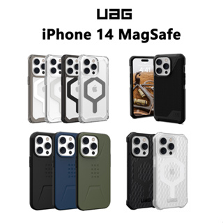 UAG iPhone 14 Magsafe 磁吸 PLYO 耐衝擊 保護殼 簡約 透明 13 極透明 全透明