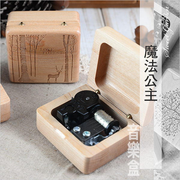 音樂青蛙, 魔法公主 宮崎駿卡通 楓木音樂盒(可選封面圖案) Sankyo音樂鈴機芯