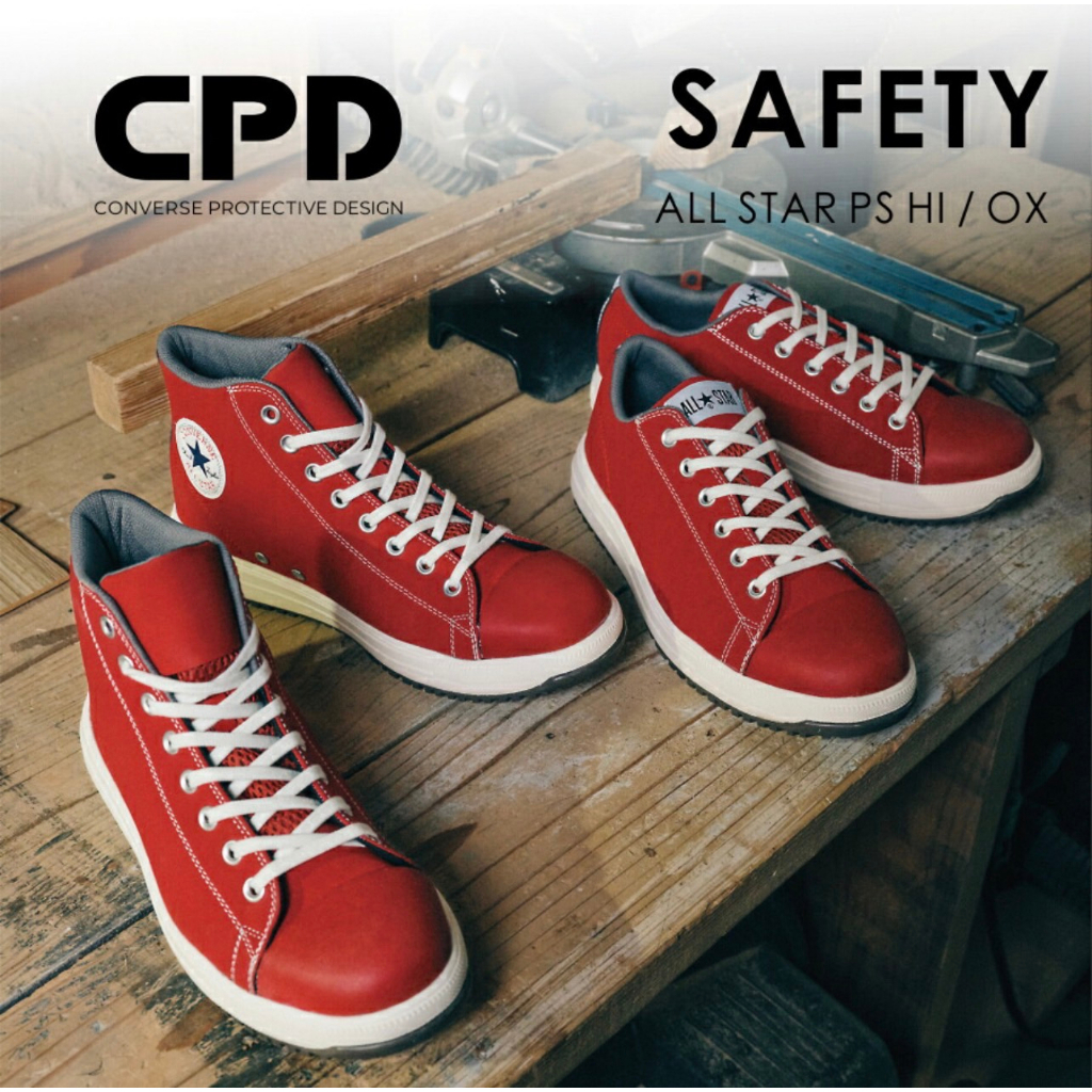 ⊰ 319 JUN 日本代購 ⊱Converse ALL STAR PS&amp;OX 塑鋼鞋 工作鞋 防護鞋 安全鞋