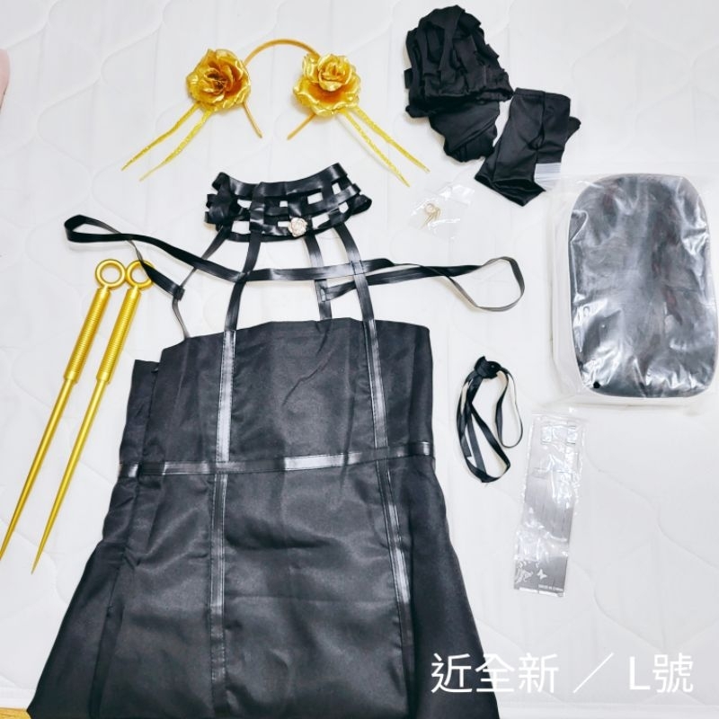 （二手）🖤 L號 近全新 間諜家家酒 約兒 佛傑 cos cosplay 武器 角色扮演 大全套
