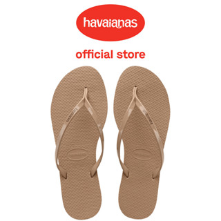 Havaianas 哈瓦仕 拖鞋 夾腳拖 金屬鞋帶 淺褐色 You Metallic 4135102-3581W