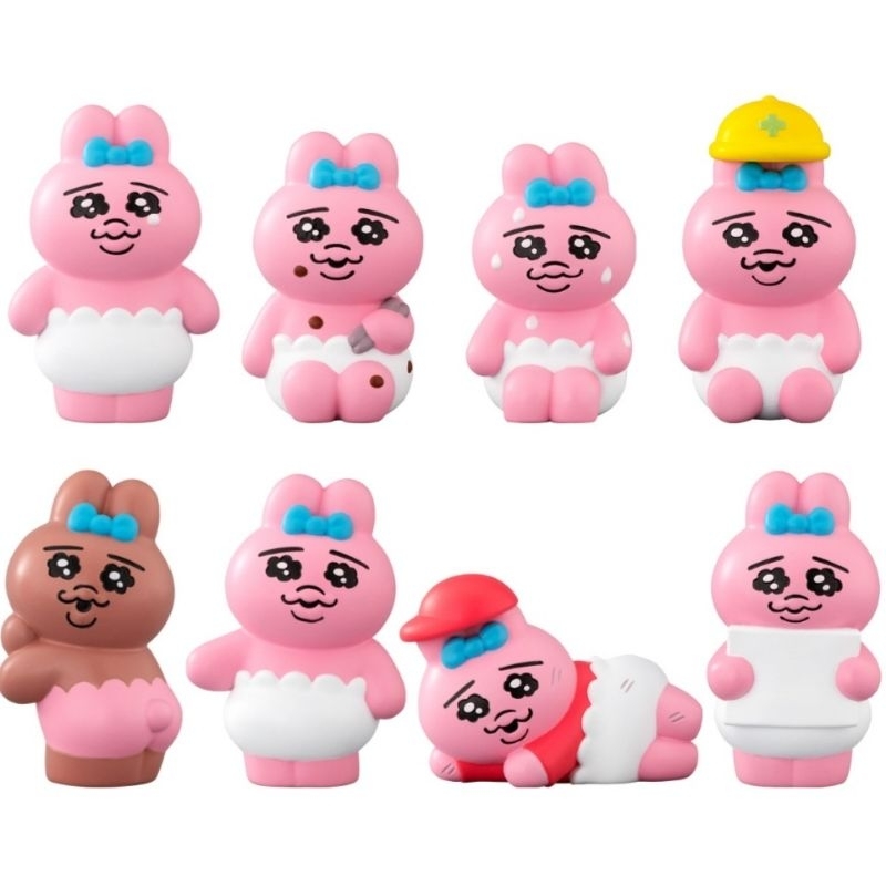 全新 內褲兔 盒玩 12入 公仔 內褲兔兔 軟膠公仔 內褲兔造型公仔 褲褲兔 兔子 小褲褲兔子 食玩