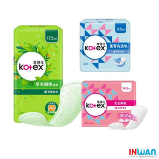 【 印灣 INWAN 】靠得住 KOTEX PANTY LINER DAY 安全瞬吸護墊 17.5cm 衛生棉 生理用品