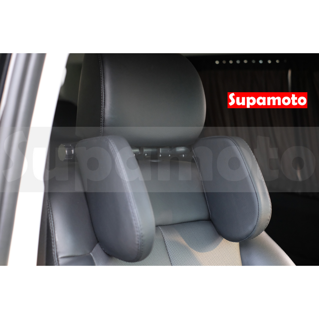-Supamoto- 車用側靠枕 頭枕 靠枕 側靠 車用 汽車 座椅 護頸 頭靠 靠頭 皮革