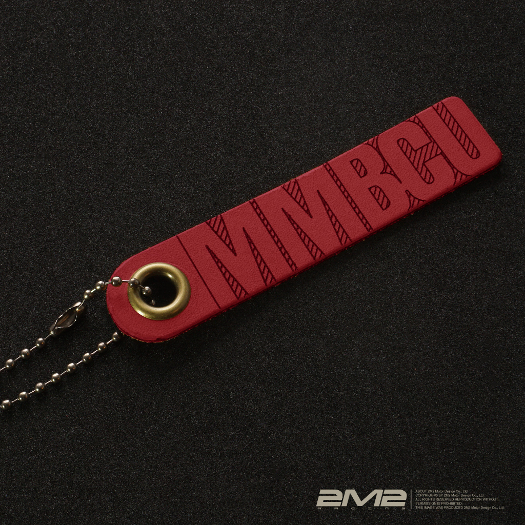 【2M2】SYM MMBCU專用 客製化皮帶 烙印 個性化 鑰匙皮套配件 鑰匙圈 鑰匙環 皮扣環掛飾