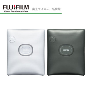 FUJIFILM 富士 instax SQUARE SQ Link 相印機 公司貨 灰燼白/午夜綠 加贈相本(隨機出貨)