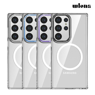 SAMSUNG Galaxy S23 Ultra WLONS 磁吸殼 (支援 MagSafe 配件)