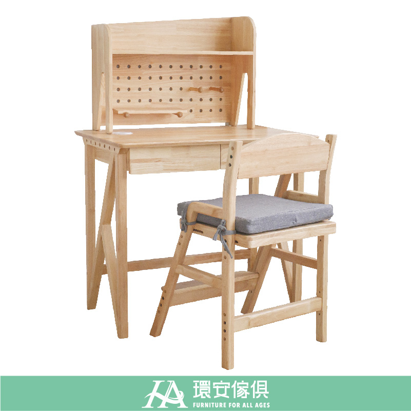 環安傢俱 | 剛剛好書桌椅組/超值組(小)  | 實木書桌 實木椅  工作桌 兒童書桌 收納