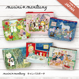 現貨即出💗日本製 ECOUTE! Minette 繪本貓咪系列 插畫零錢包 小物收納包 拉鍊包 錢包 零錢包 化粧包