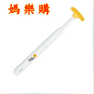 💝原廠公司貨💛PIYOPIYO 黃色小鴨 舌苔清潔刷 舌苔刷