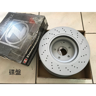 BENZ W176 X156 C117 X117 碟盤/煞車盤/剎車盤