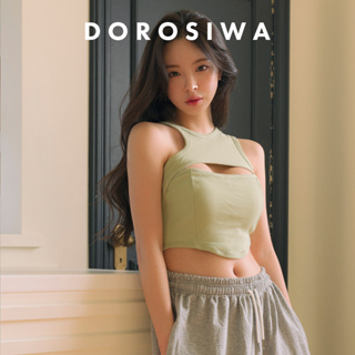 DOROSIWA 韓系時尚挖空剪裁小可愛 韓國 一體成型 胸墊 透氣 時尚 舒適 背心式 内衣